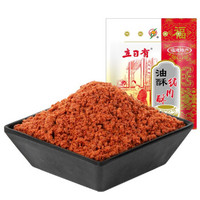 立日有肉松 油酥猪肉酥 福建特产 营养猪肉松 早餐食品 油酥猪肉酥250g