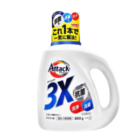 Attack 洁霸 3X酵素洗衣液 3X酵素洗衣液 880g