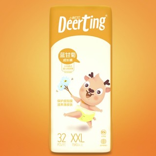 Deerting 小鹿叮叮 蓝甘菊系列 拉拉裤 XXL32片*2包