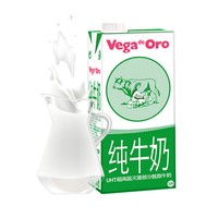 维加 高钙低脂纯牛奶 1L *10件