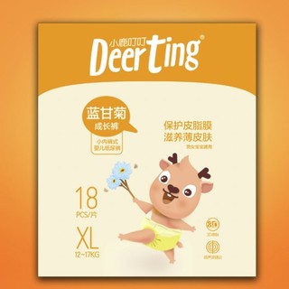 Deerting 小鹿叮叮 蓝甘菊系列 拉拉裤 XL18片