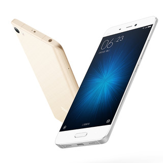 Xiaomi 小米 5 4G手机