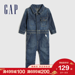 Gap婴儿水洗翻领牛仔连体裤632429 E春季新款洋气童装一体衣