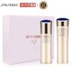  Shiseido 资生堂 悦薇水乳套装 滋润型 亮肤水150ml+乳液100ml　