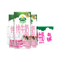 Arla 爱氏晨曦 脱脂纯牛奶 200ml*24盒 *3件