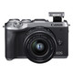 百亿补贴：Canon 佳能 EOS M6 Mark II（EF-M 15-45mm f/3.5-6.3）无反相机套机