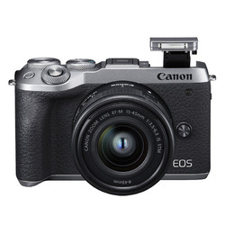 Canon 佳能 EOS M6 Mark II（EF-M 15-45mm f/3.5-6.3）无反相机套机