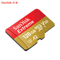 SanDisk 闪迪 Extreme microSDXC A2 UHS-I U3 TF存储卡 128GB