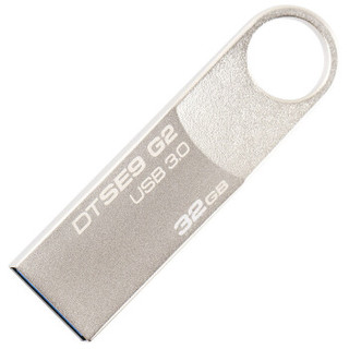 金士顿（Kingston）32GB U盘 USB3.0 DTSE9G2 金属银色 100MB/s