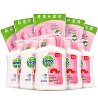 Dettol 滴露 抑菌洗手液 500g*3瓶