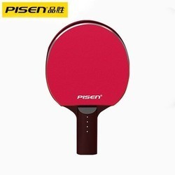PISEN 品胜 TZ-LS002 乒乓球拍 充电宝 5000mAh