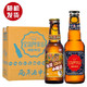 宝岛阿里山 台湾风味 精酿啤酒4.6%台湾小啤酒  330ml以下随机发货