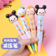 Disney 迪士尼 DM21409-3 黑色中性笔减压笔 0.5mm *2件