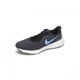 NIKE 耐克  REVOLUTION 5 BQ3204 男款低帮跑鞋