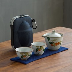 SUYI 素以 仿古汝窑旅行茶具 1壶2杯