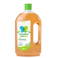 Cleafe 净安 消毒液 1L*3瓶