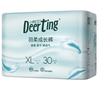 Deerting 小鹿叮叮 羽柔系列 拉拉裤 XL30片