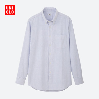 优衣库 男装 牛津纺条纹衬衫(长袖) 419012 UNIQLO