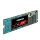 TOSHIBA 东芝 RC500 M.2 NVMe SSD固态硬盘 500GB 官方标配
