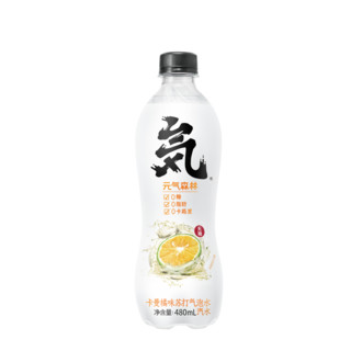 元气森林 苏打气泡水组合装 3口味 480ml*12瓶（白桃味480ml*4瓶+卡曼橘味480ml*4瓶+酸梅汁味480ml*4瓶）