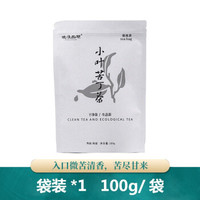 映像西湖 小叶苦丁袋泡茶100g/袋