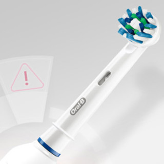 Oral-B 欧乐-B p5000 电动牙刷 白色