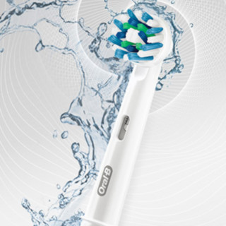 Oral-B 欧乐-B p5000 电动牙刷 白色