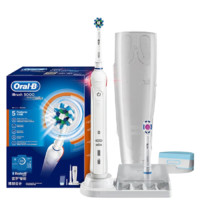 Oral-B 欧乐-B p5000 电动牙刷 白色