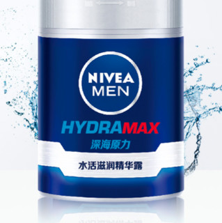 NIVEA MEN 妮维雅男士 水活滋润精华露