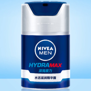 NIVEA MEN 妮维雅男士 水活滋润精华露