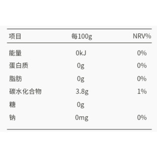 元气森林 元気水 苏打气泡水 青瓜味 480ml*12瓶