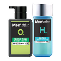 Mentholatum 曼秀雷敦 男士控油保湿护肤套装 (控油抗痘洁面乳150ml+能量爽肤水120ml)