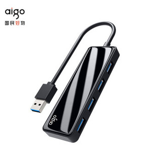 aigo 爱国者 爱国者（aigo）USB分线器3.0高速扩展一拖四多接口 笔记本台式电脑键盘鼠标HUB转换器H4JD镜面黑