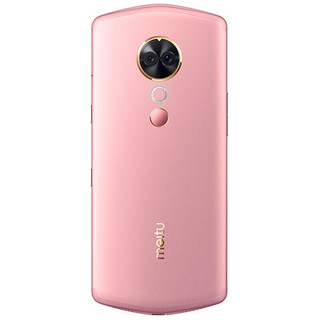 meitu 美图 T9 4G手机 6GB+128GB 星云粉