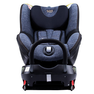 Britax 宝得适 双面骑士二代 安全座椅 0-4岁 精致蓝