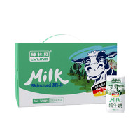 LVLINB 绿林贝  脱脂纯牛奶  12盒 *5件