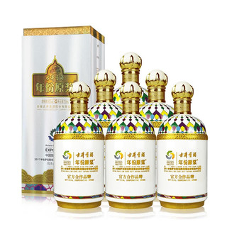 古井贡酒 哈萨克斯坦世博会 纪念酒 45%vol 浓香型白酒
