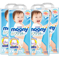 moony  尤妮佳 男宝宝拉拉裤 L 44片 4包装