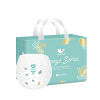 Cute Seal 小萌希奥 嫩肤小清新系列 拉拉裤 XXL20片