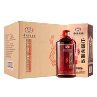 MOUTAI 茅台 白金老酱酒 贵宾尊享 53%vol 酱香型白酒 500ml*6瓶 整箱装