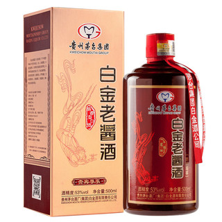 MOUTAI 茅台 白金老酱酒 贵宾尊享 53%vol 酱香型白酒 500ml*6瓶 整箱装