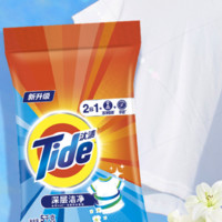 Tide 汰渍 洗衣粉10斤洁净透亮大袋批发非皂粉持久留香深层去污茉莉家庭装