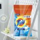  Tide 汰渍 洗衣粉10斤洁净透亮大袋批发非皂粉持久留香深层去污茉莉家庭装　