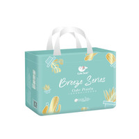 Cute Seal 小萌希奥 嫩肤小清新系列 拉拉裤 XXXL20片