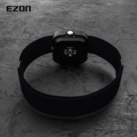 Ezon 宜准 C017 运动心率监测臂带