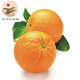 京东PLUS会员：念味鲜 奉节脐橙 小果 60-70mm 净重9斤