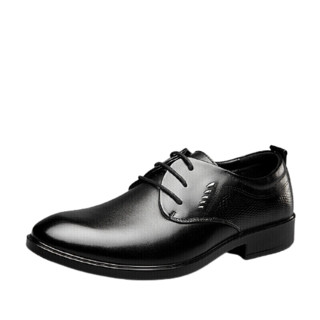 YEARCON 意尔康 男士商务正装德比鞋 6542ZE97899W 黑色 40