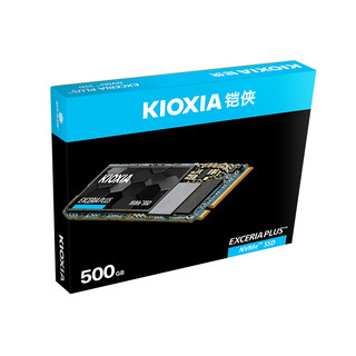 KIOXIA 铠侠 RD10 NVMe M.2 固态硬盘 500GB（PCI-E3.0）