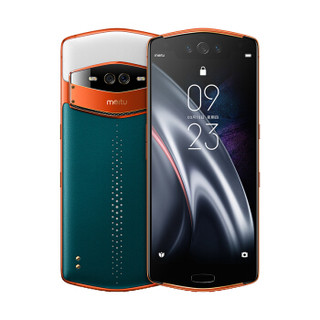 meitu 美图 V7 兰博基尼限量版 4G手机 8GB+128GB 橙色