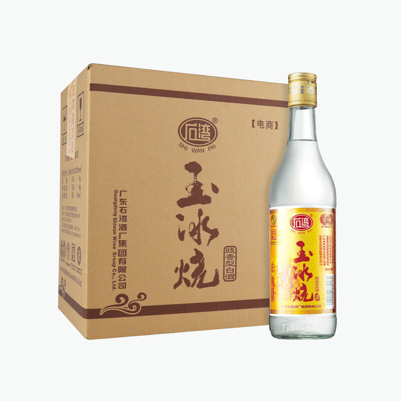 SHI WAN PAI 石湾 玉冰烧 29%vol 豉香型白酒 500ml*6瓶 整箱装